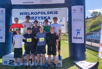 WOJEWÓDZKIE IGRZYSKA MŁODZIEŻY SZKOLNEJ   Szkolna Liga Lekkoatletyczna 